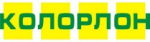 Колорлон